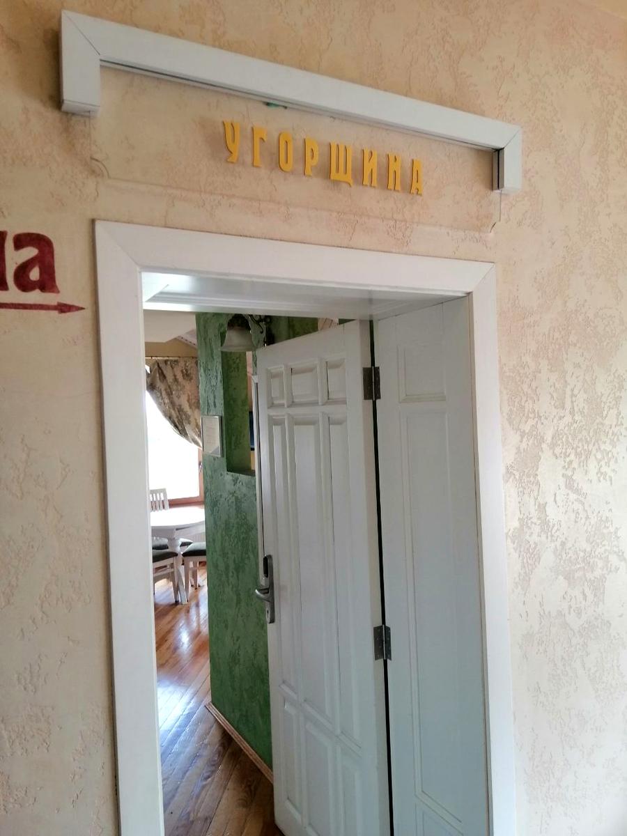 1863701444193168