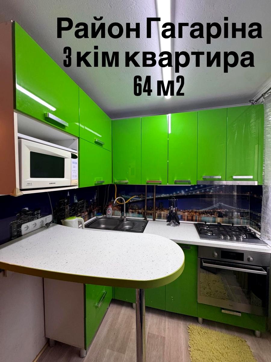 1863702408676626