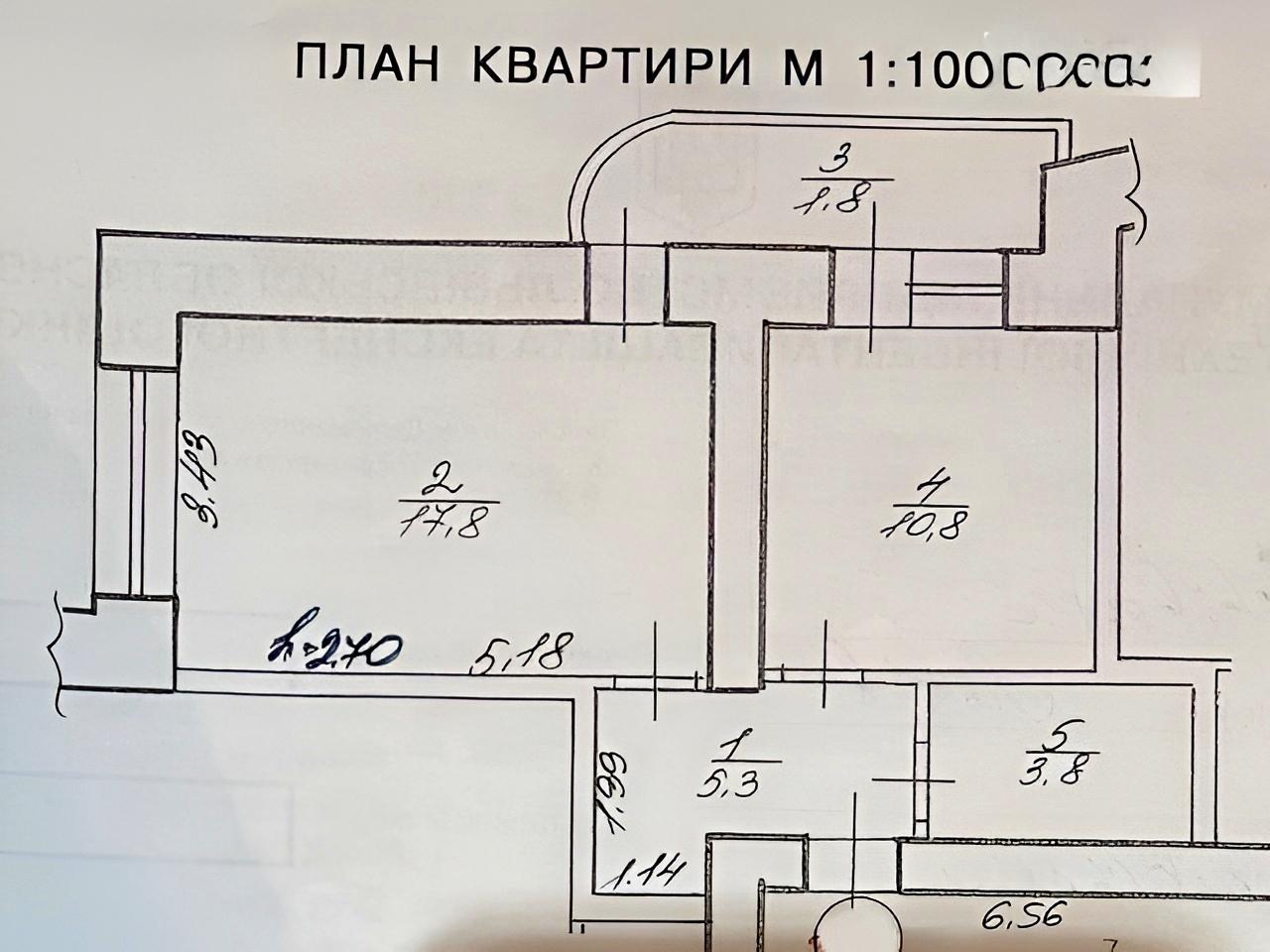 1863704607238050