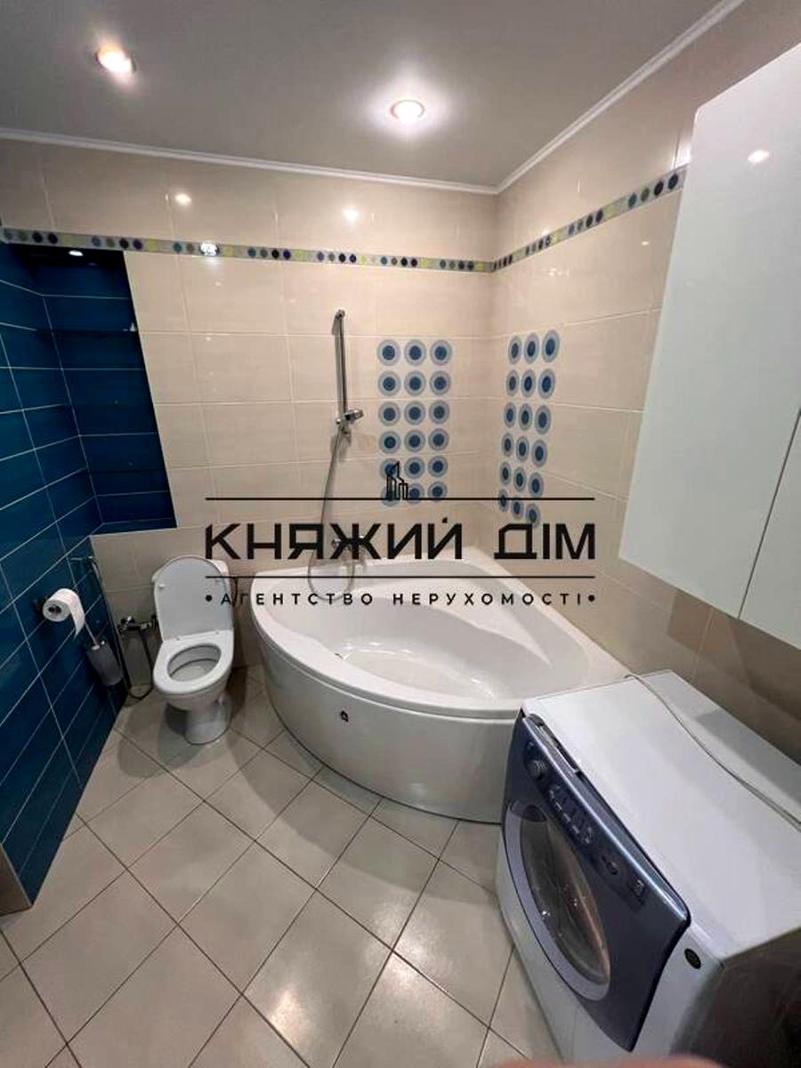 1863707341275870