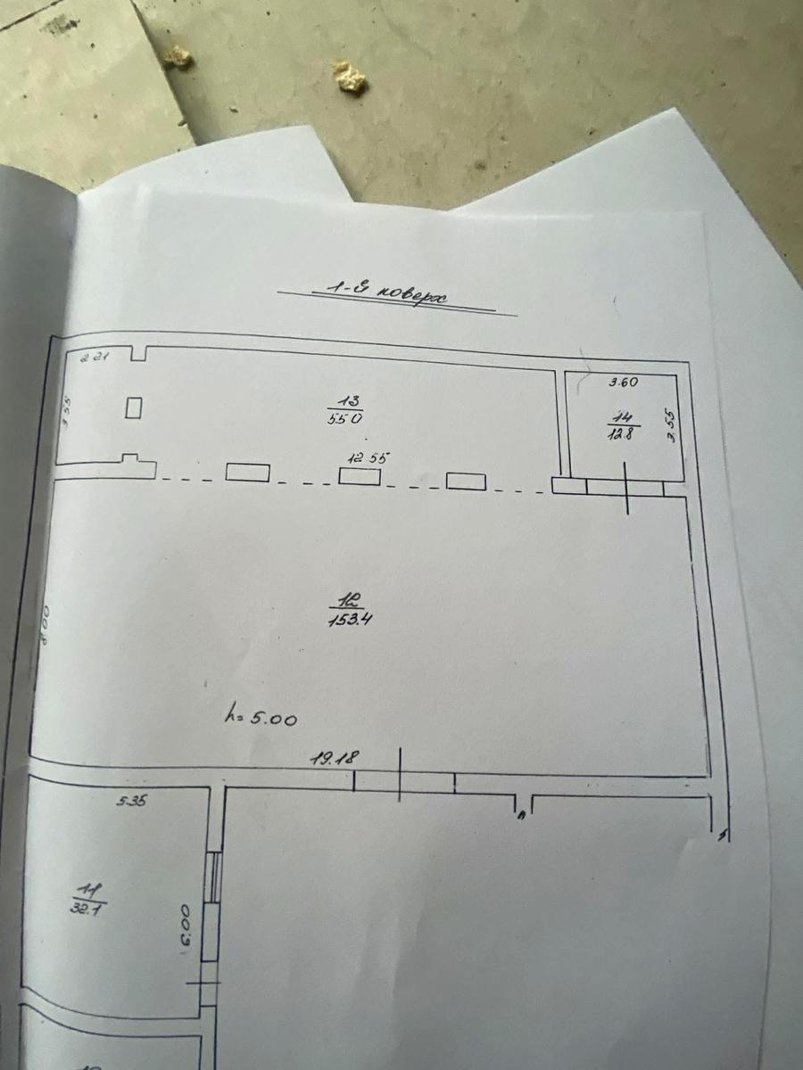 1863708687397924