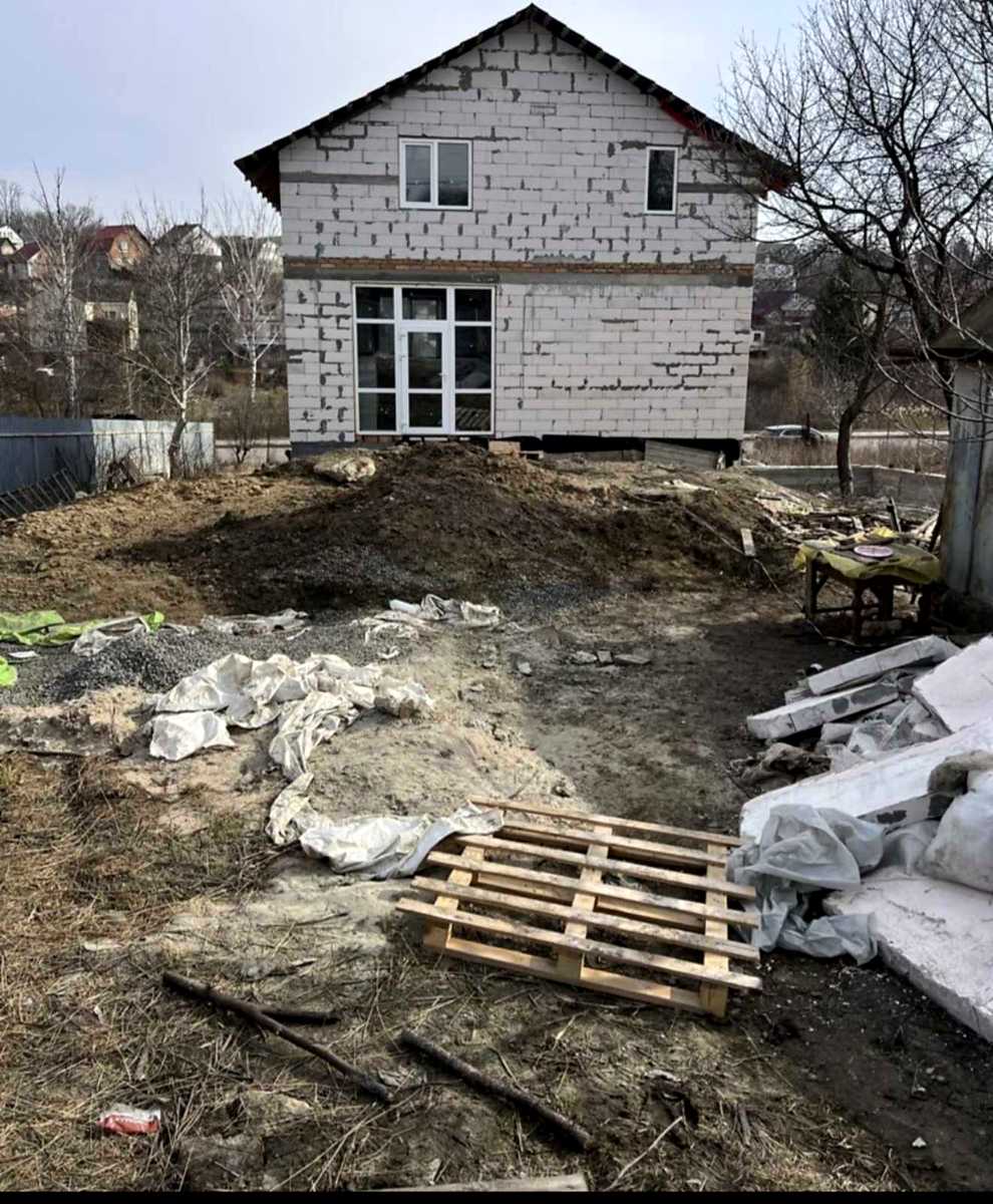 1863708713713380