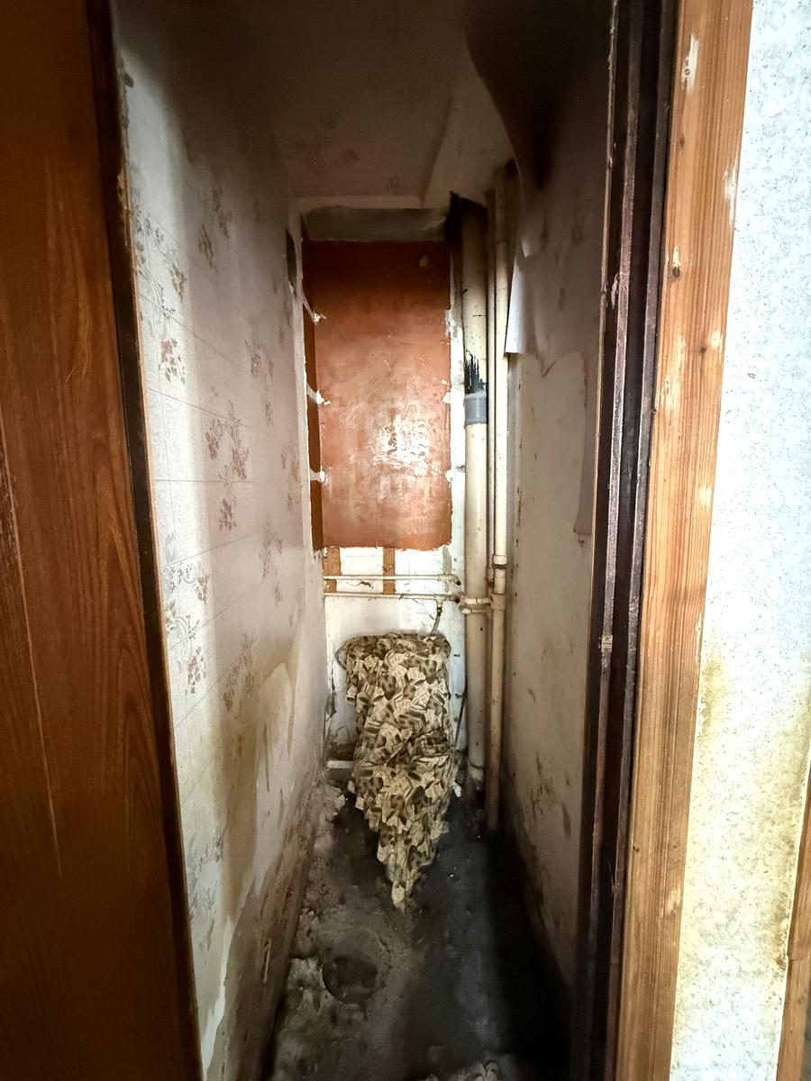 1863709584258103