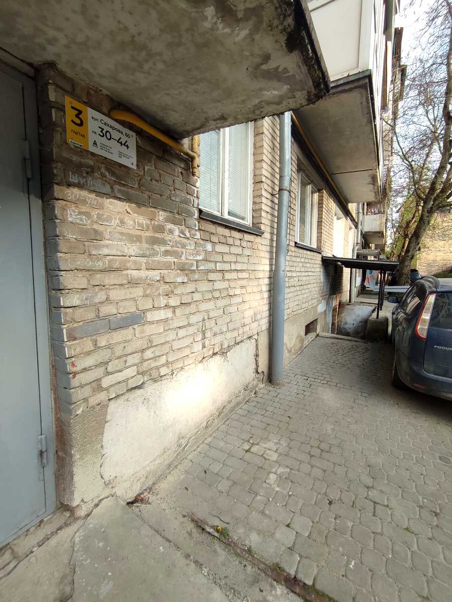 1863711332141330