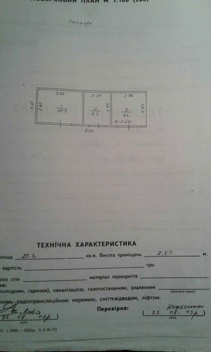 1863716486735111.jpg