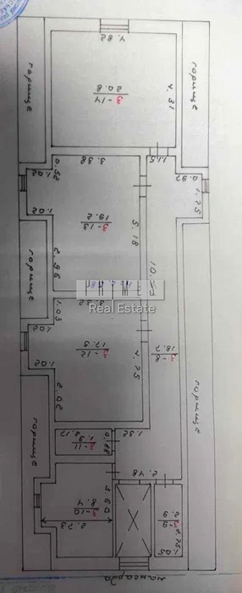 1863718086971586