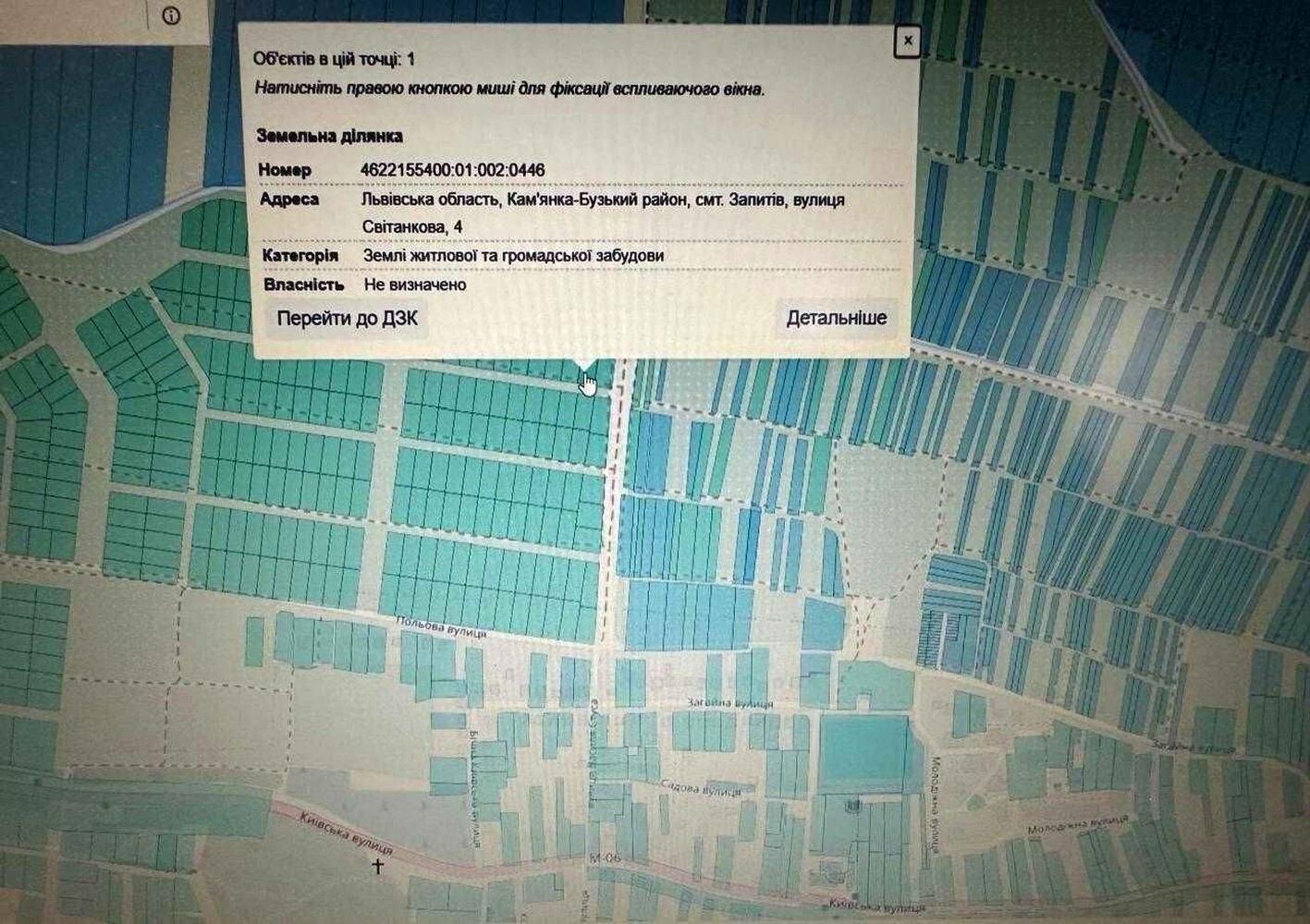 1863722388354467.jpg