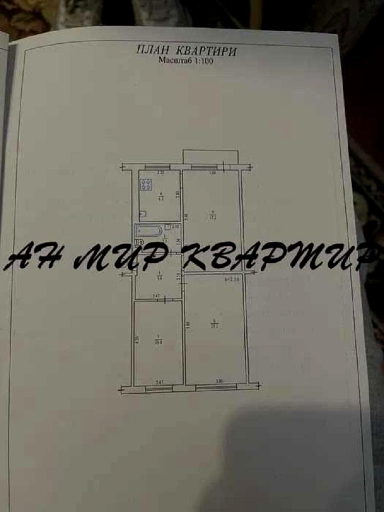 1863724057660113