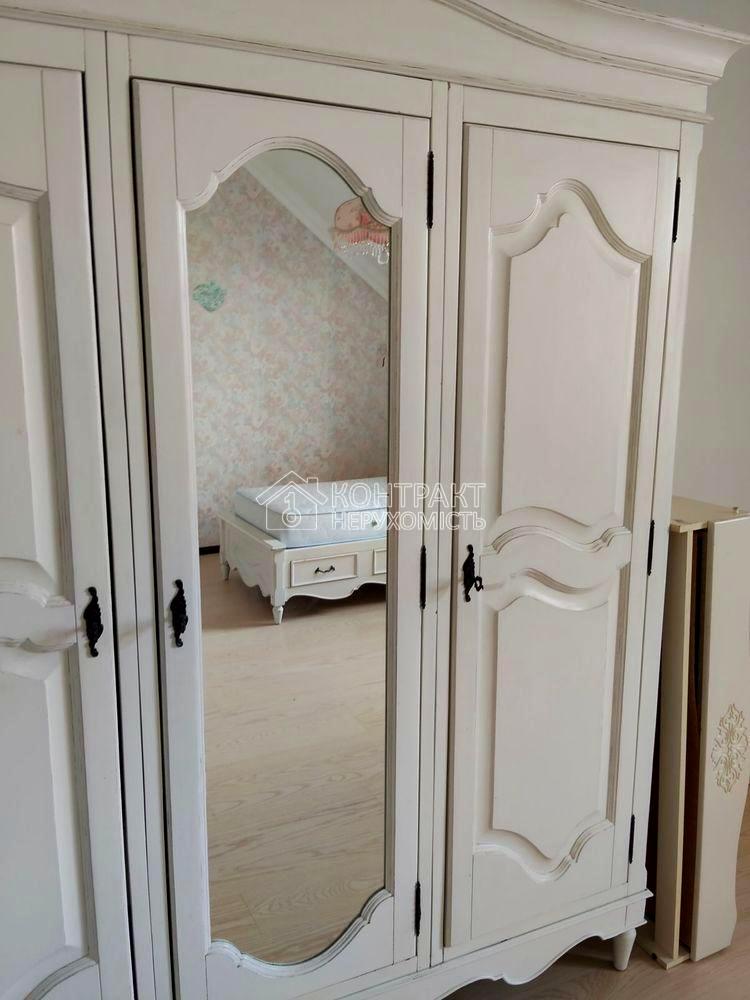 1863725284341327