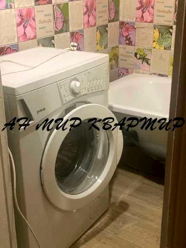 1863726171142698