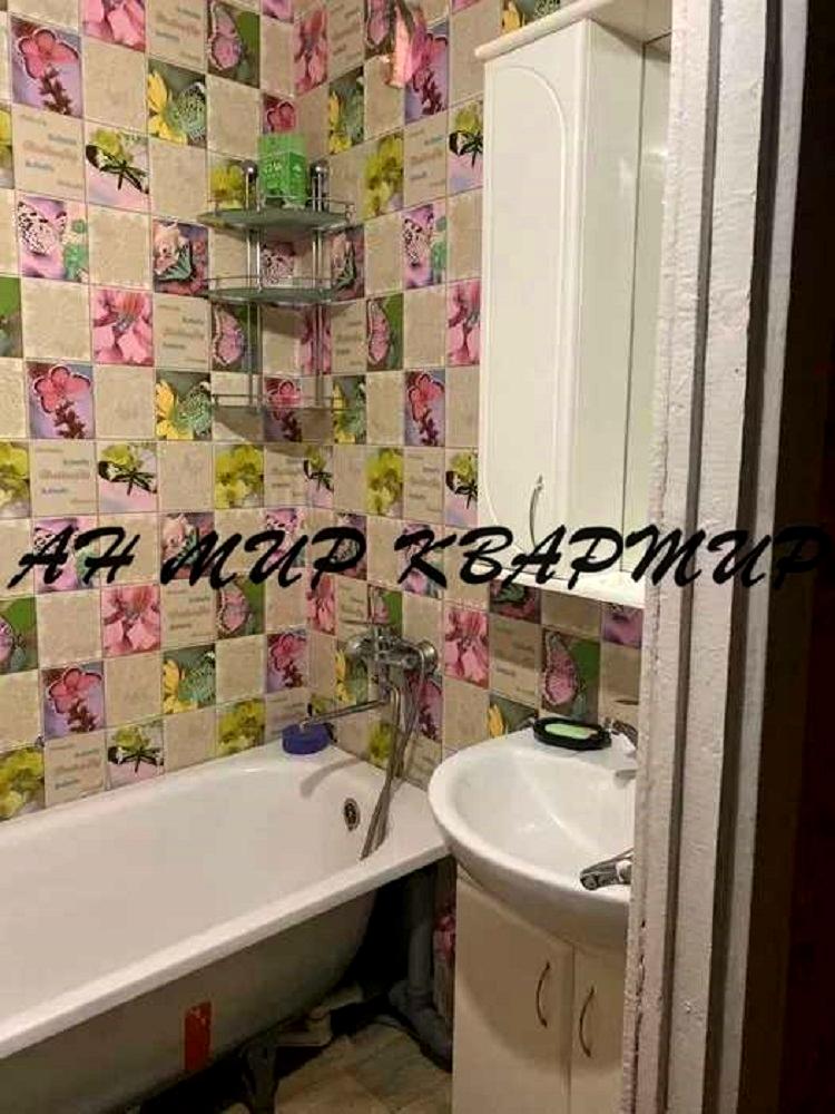 1863726171218721