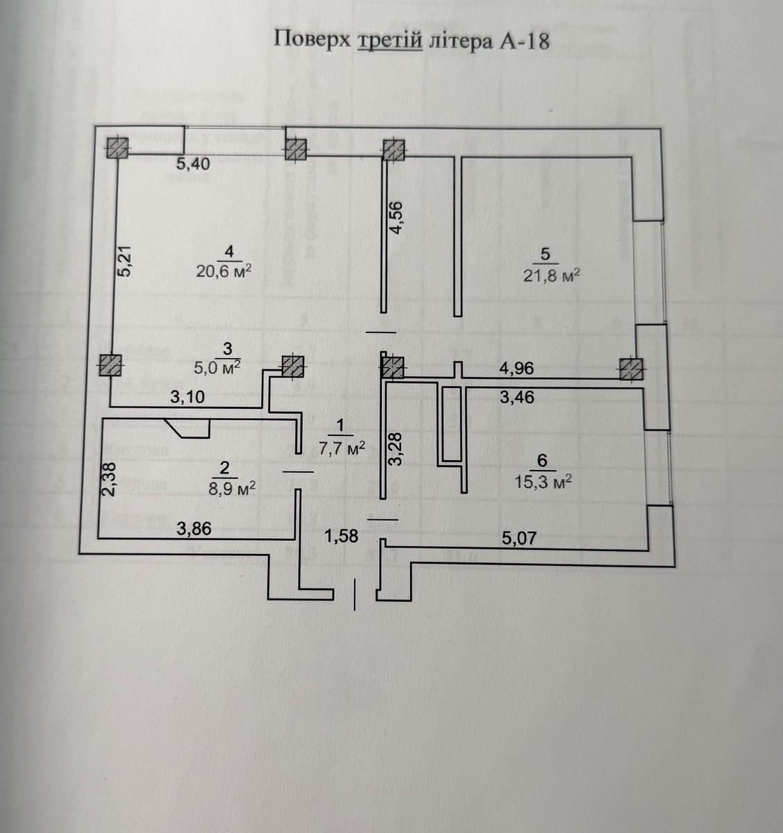 1863726313018940