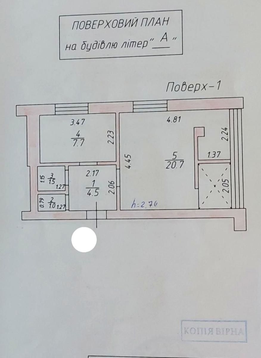 1863728203876922