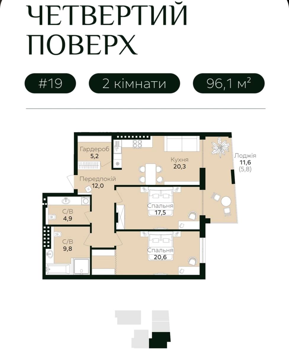 1863730434494397