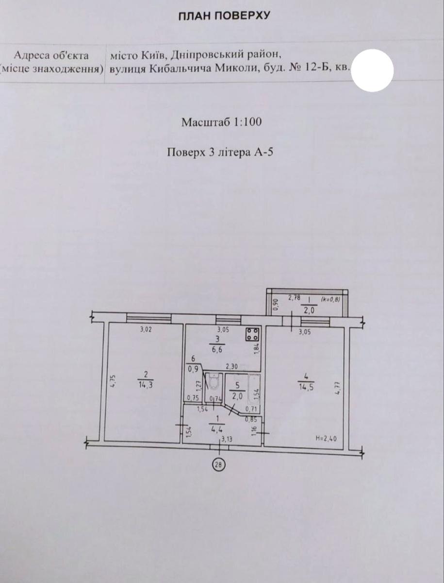 1863731319549376
