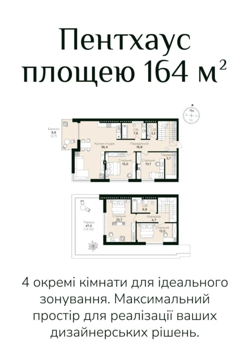 1863733478515514