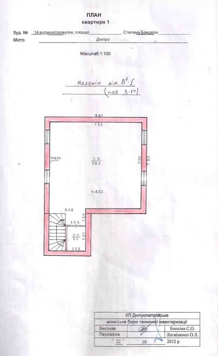 1863739571795468