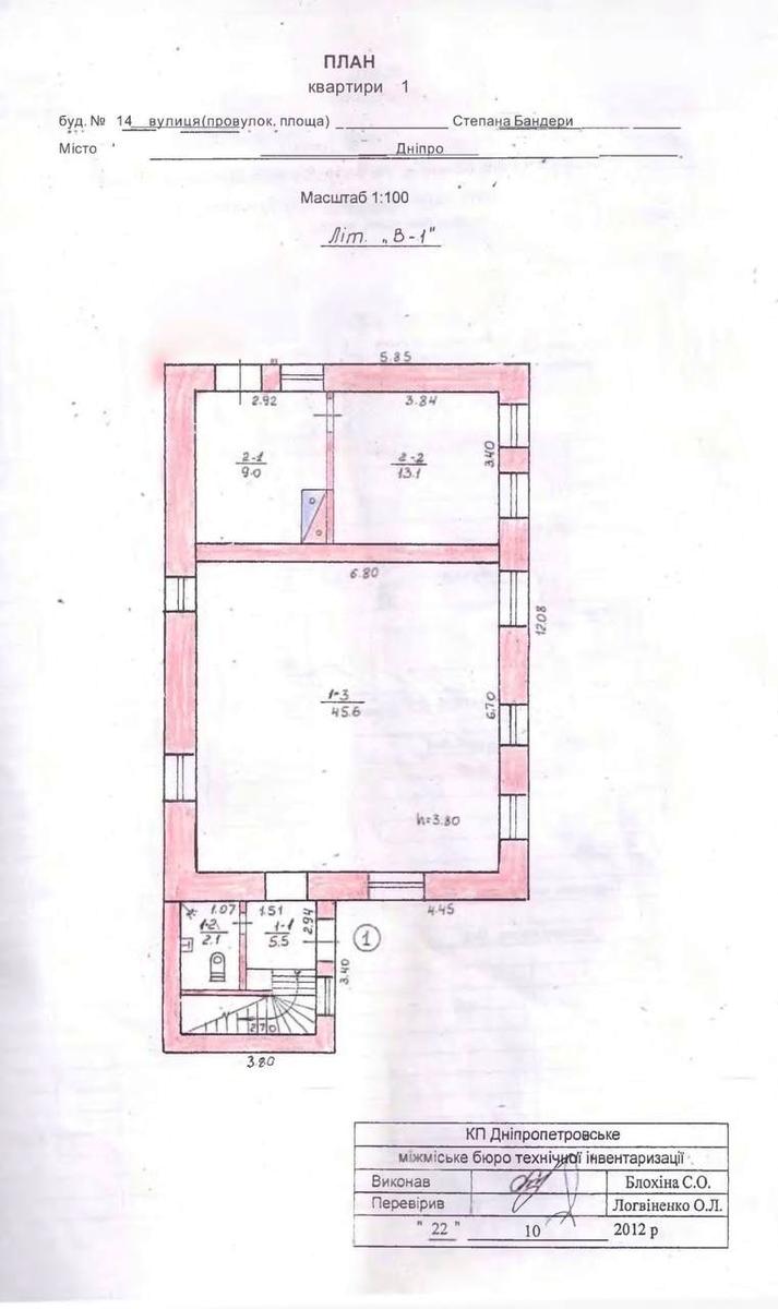 1863739571850323