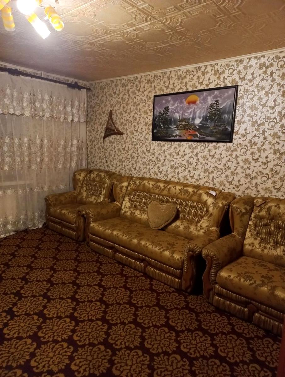 1863742007363479