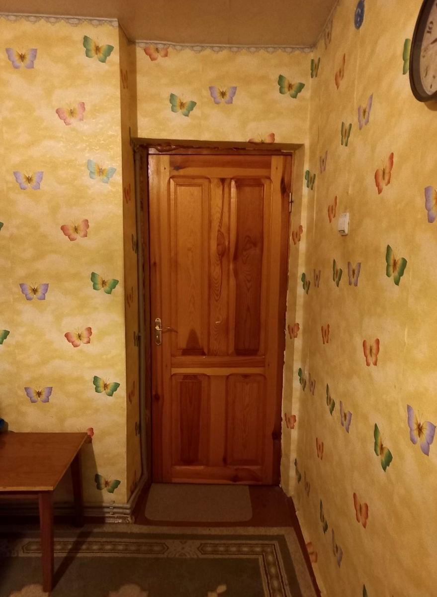 1863742008295369