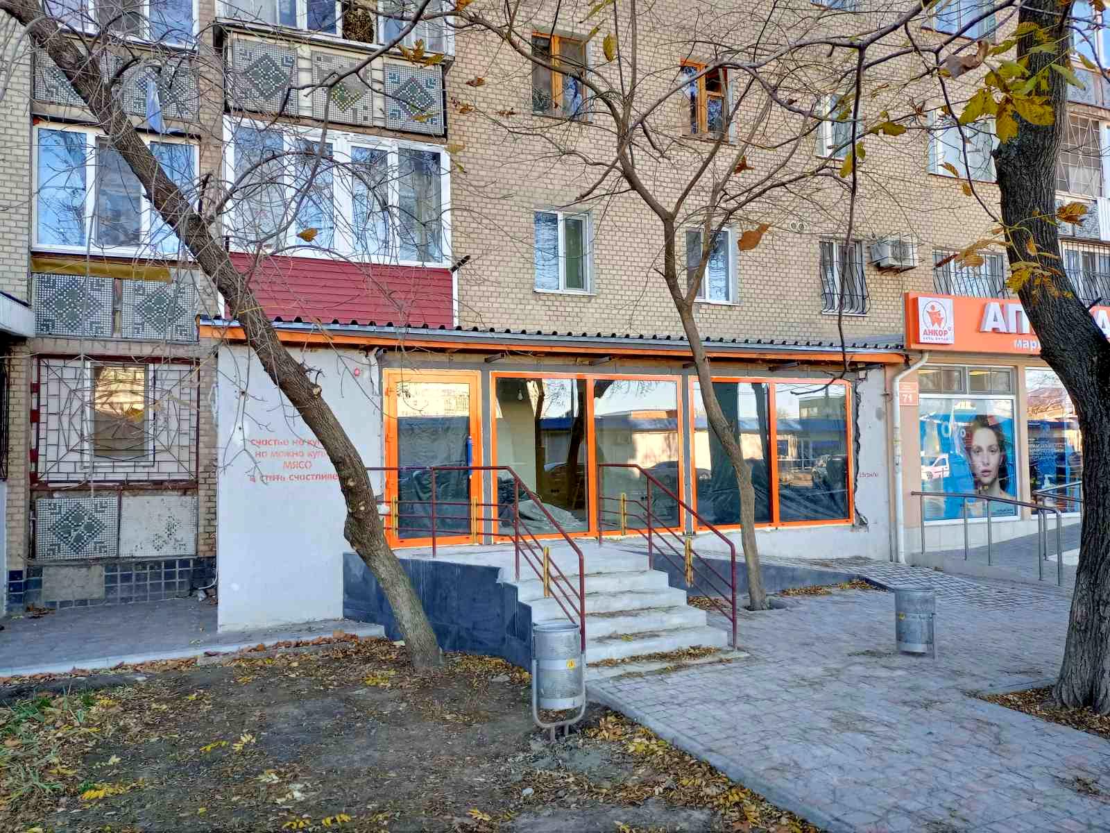 Комерційна нерухомість за адресою (площа 65 м²) Комерційна нерухомість за адресою (площа 65 м²) - Atlanta.ua