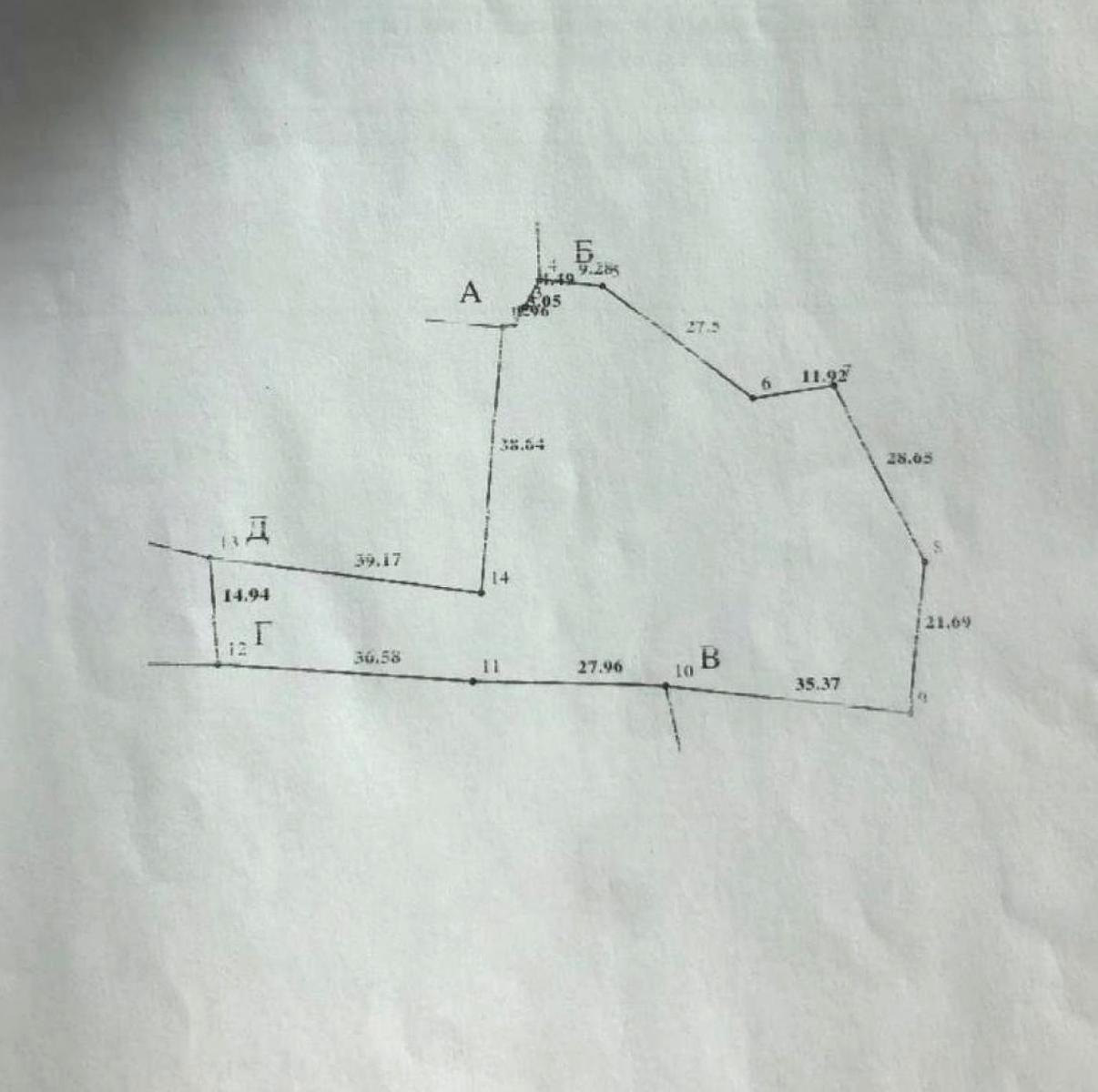 1863750460732704