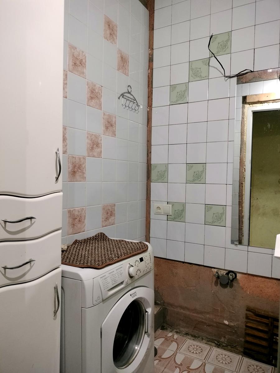 1863786547610889