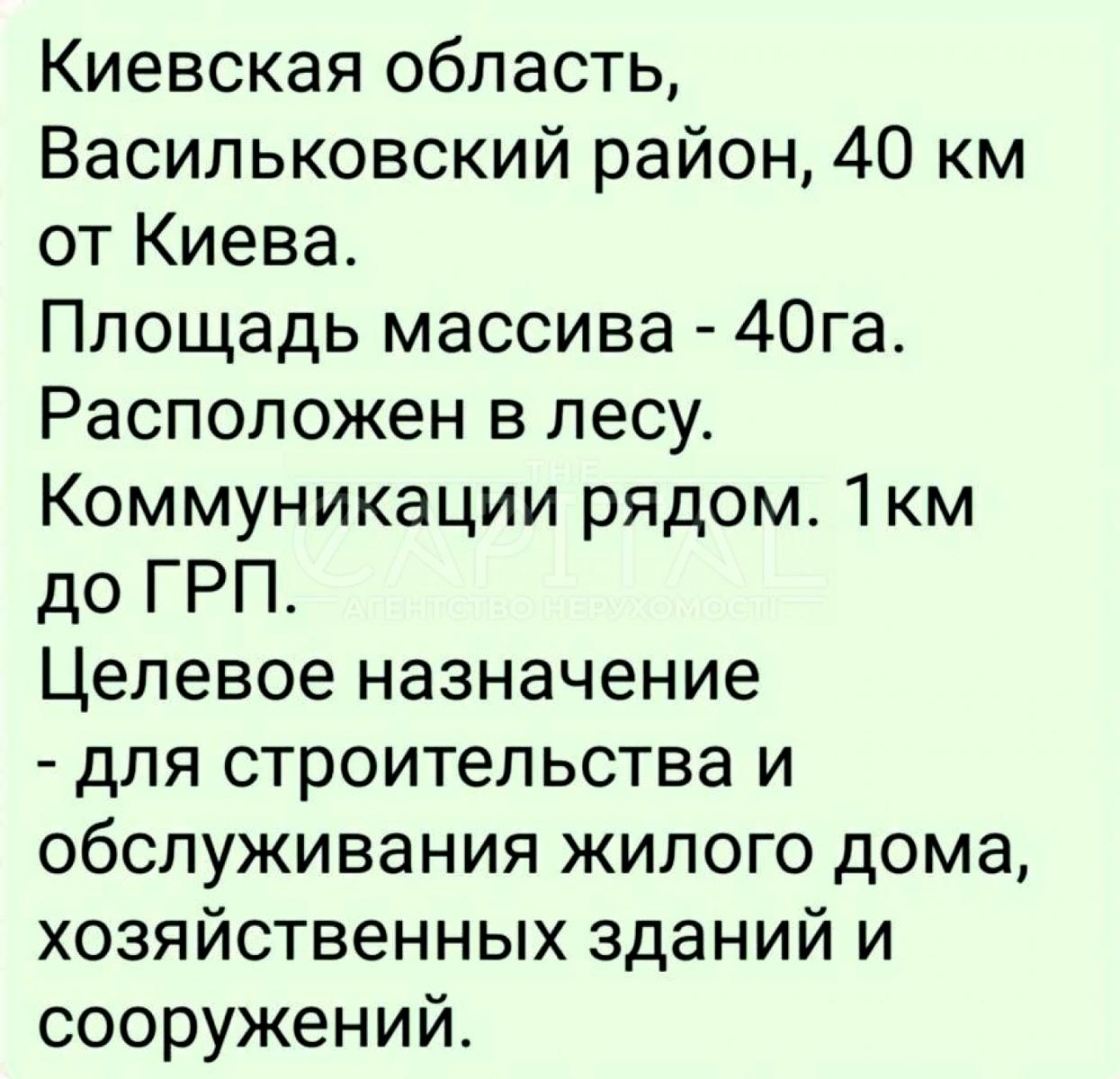 1863787811447196