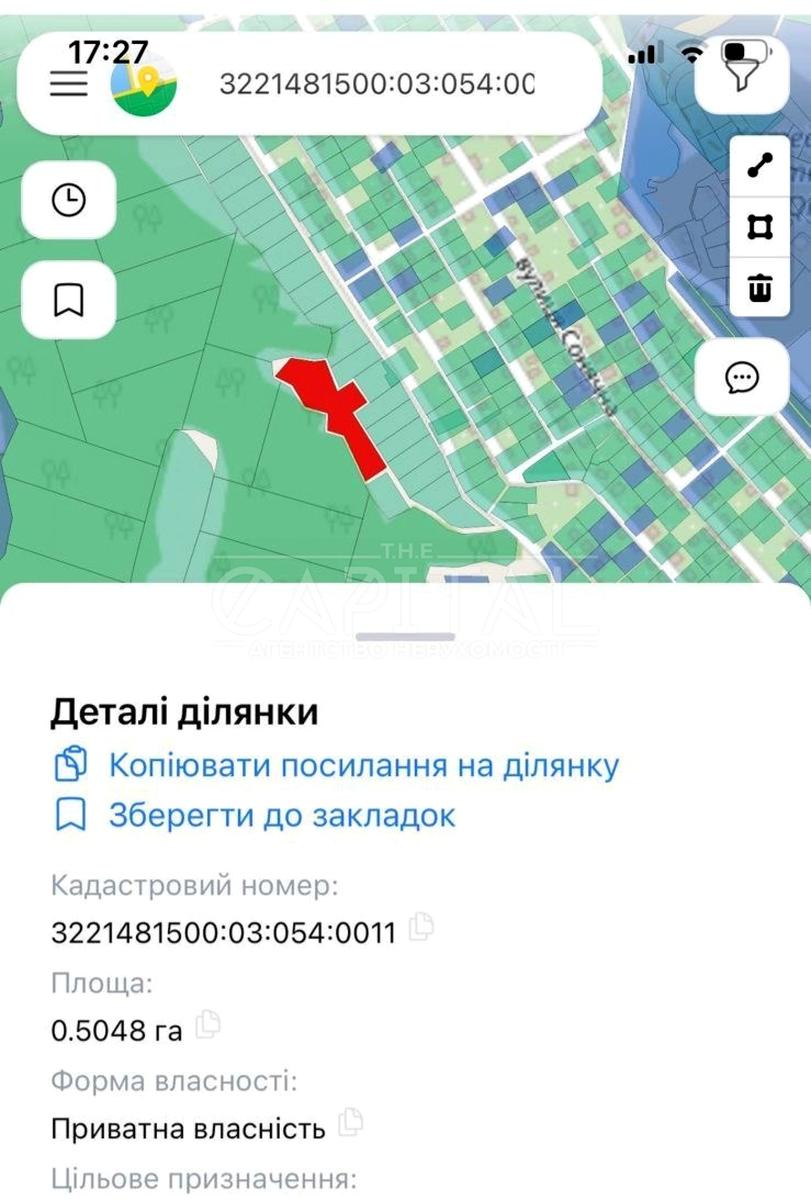 1863788222333086