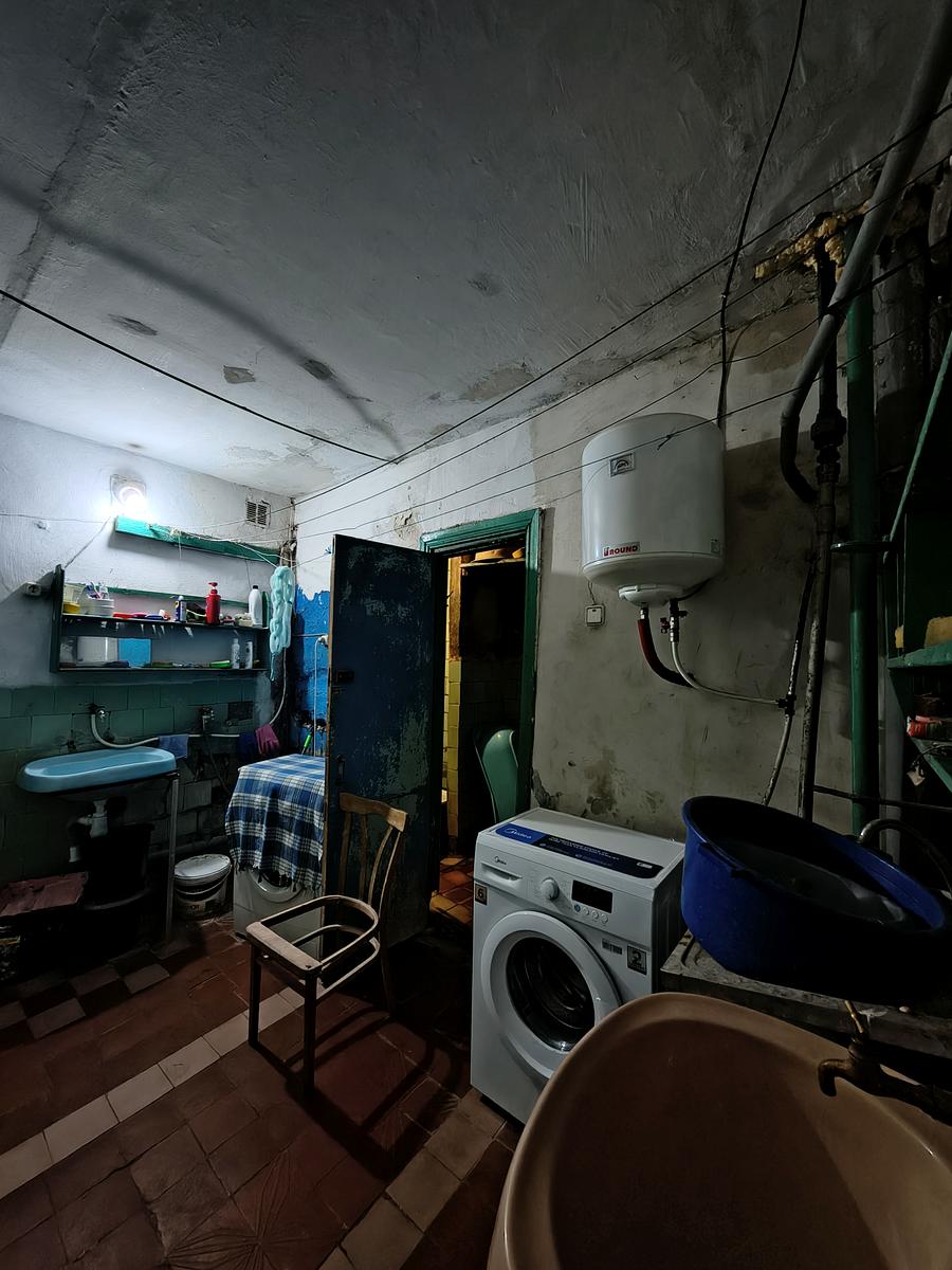 1863788682670263