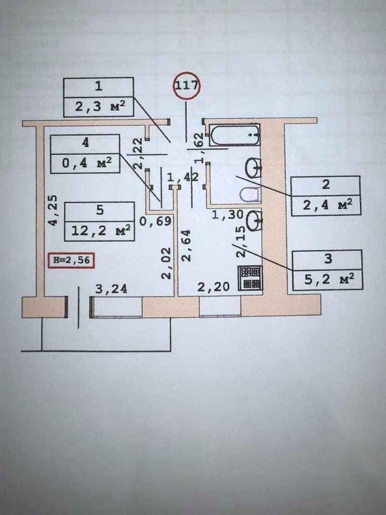 1863789057588639