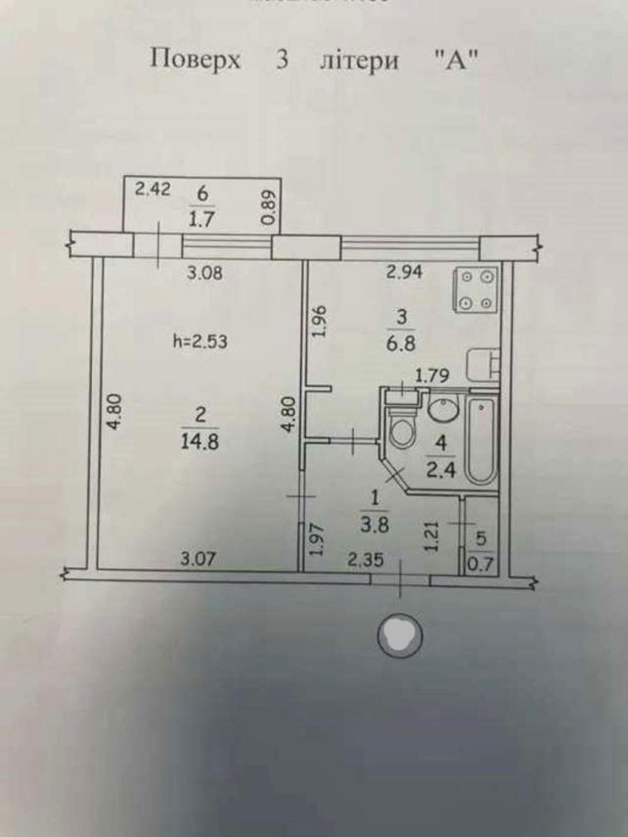 1863789528437448