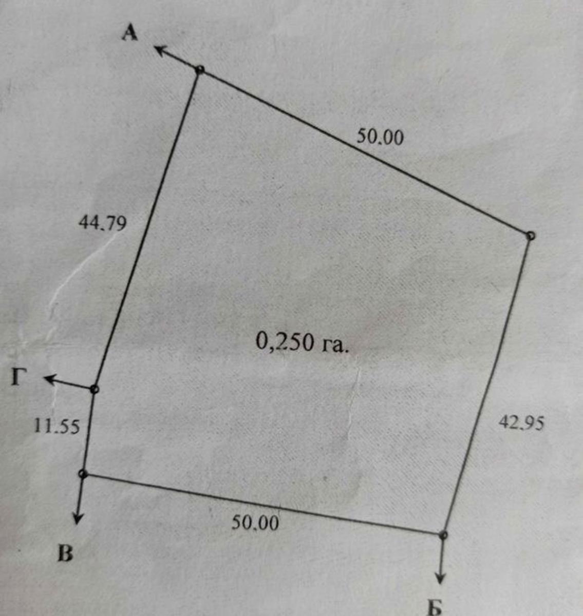 1863791160086239
