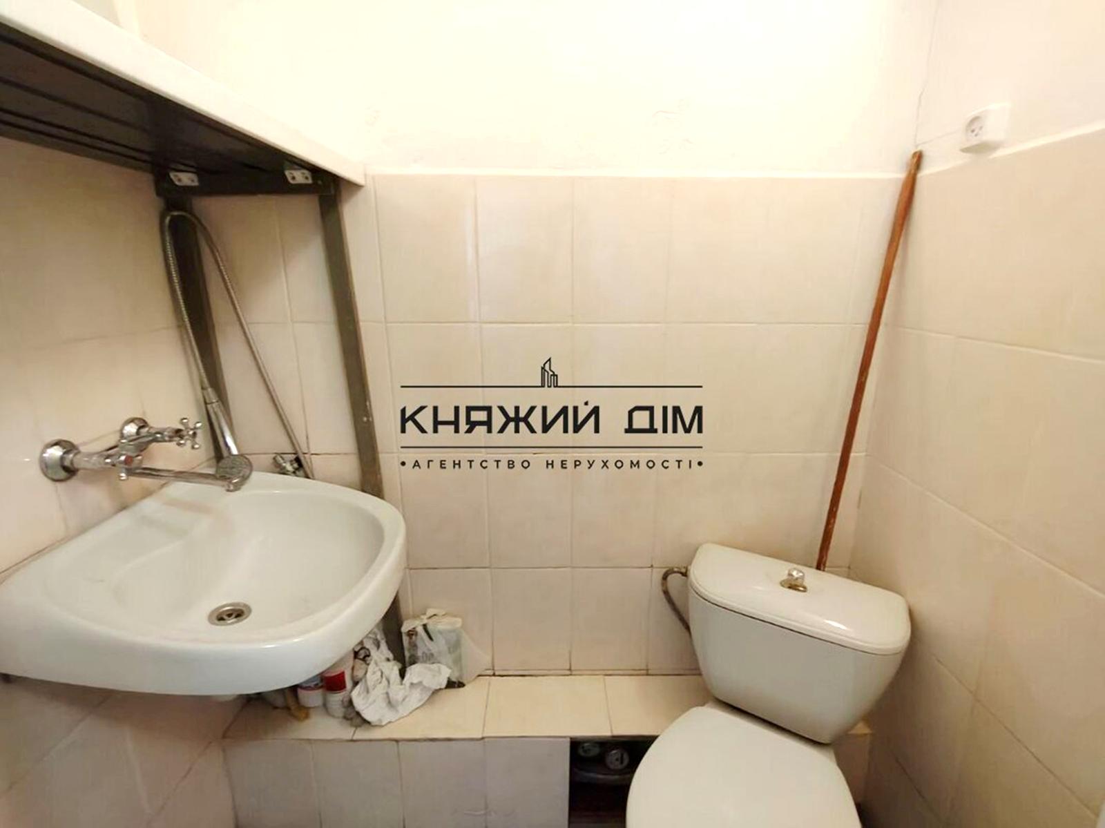 1863791543438989