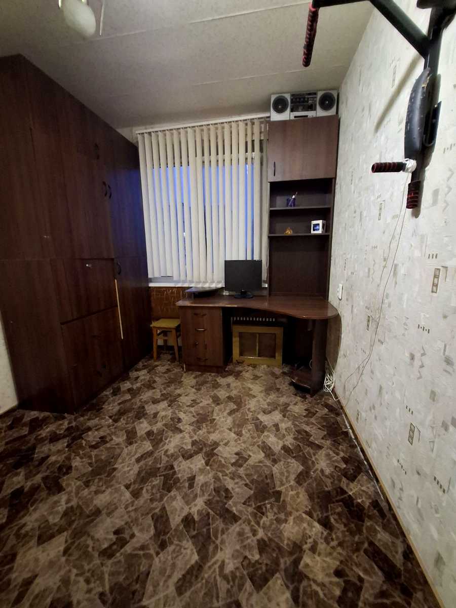 1863794471495456