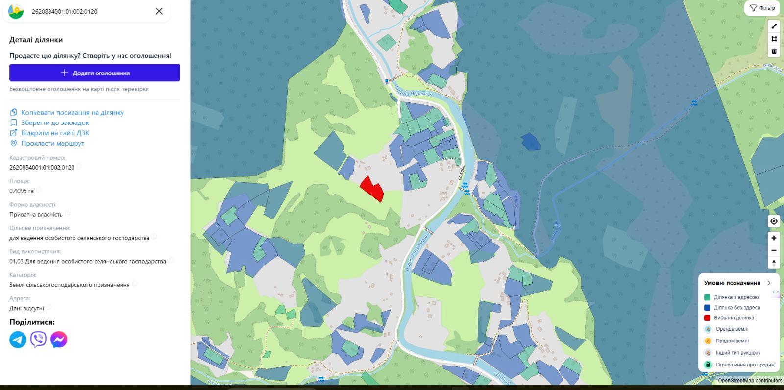 1863795402351741