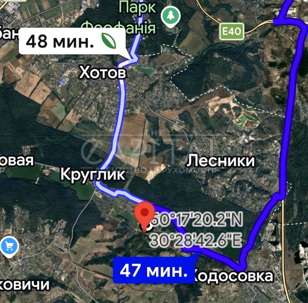 1863796194827312