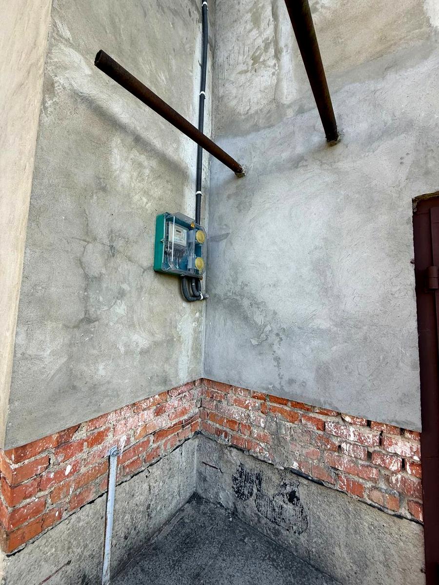 1863796839564848