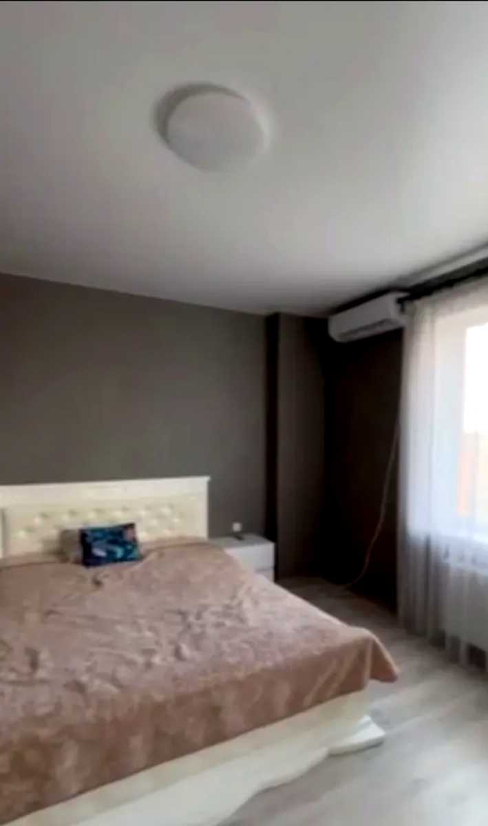 1863799852576008