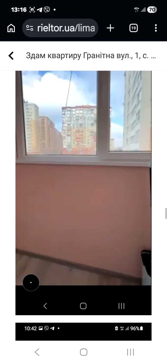 1863799852626803