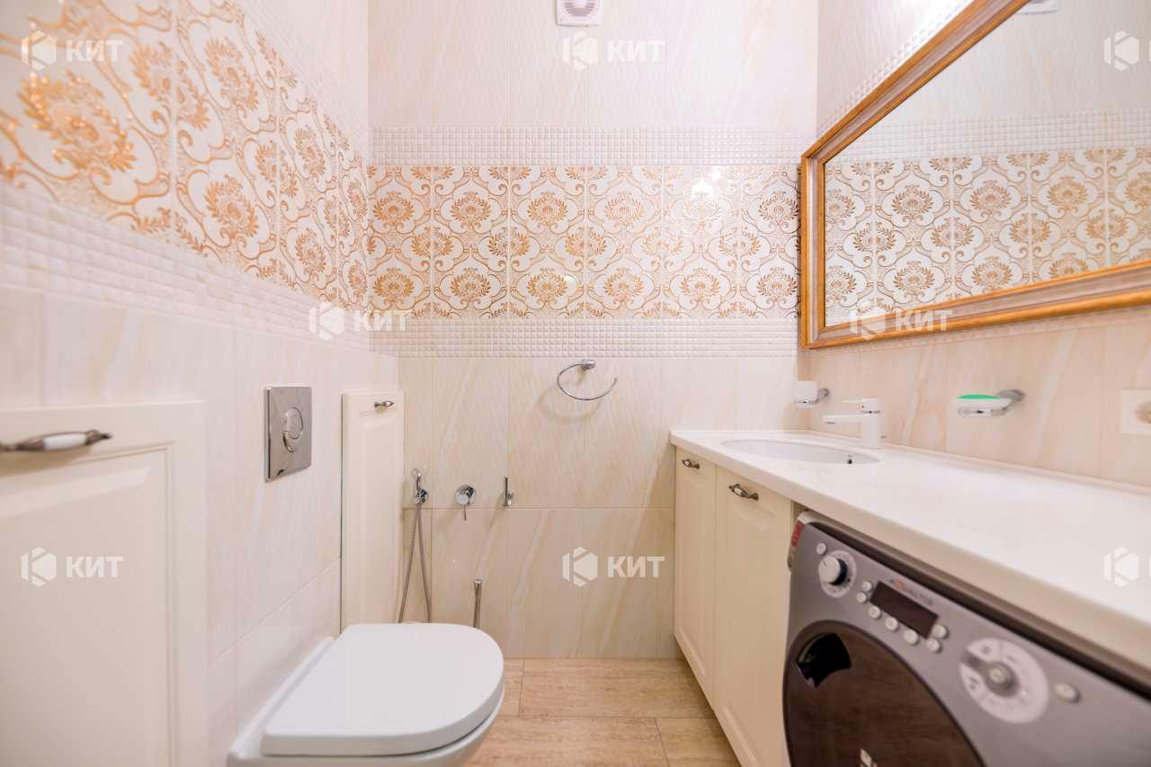 1863800962099618