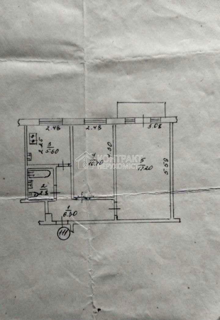 1863801288981617