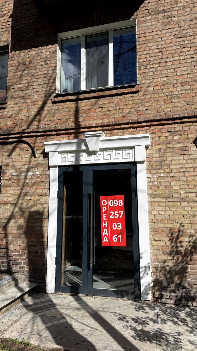 1863803014062239