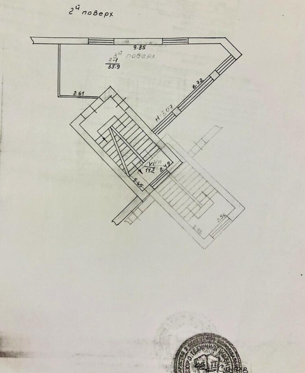 1863806091971715