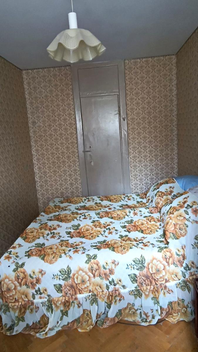 1863806418230855