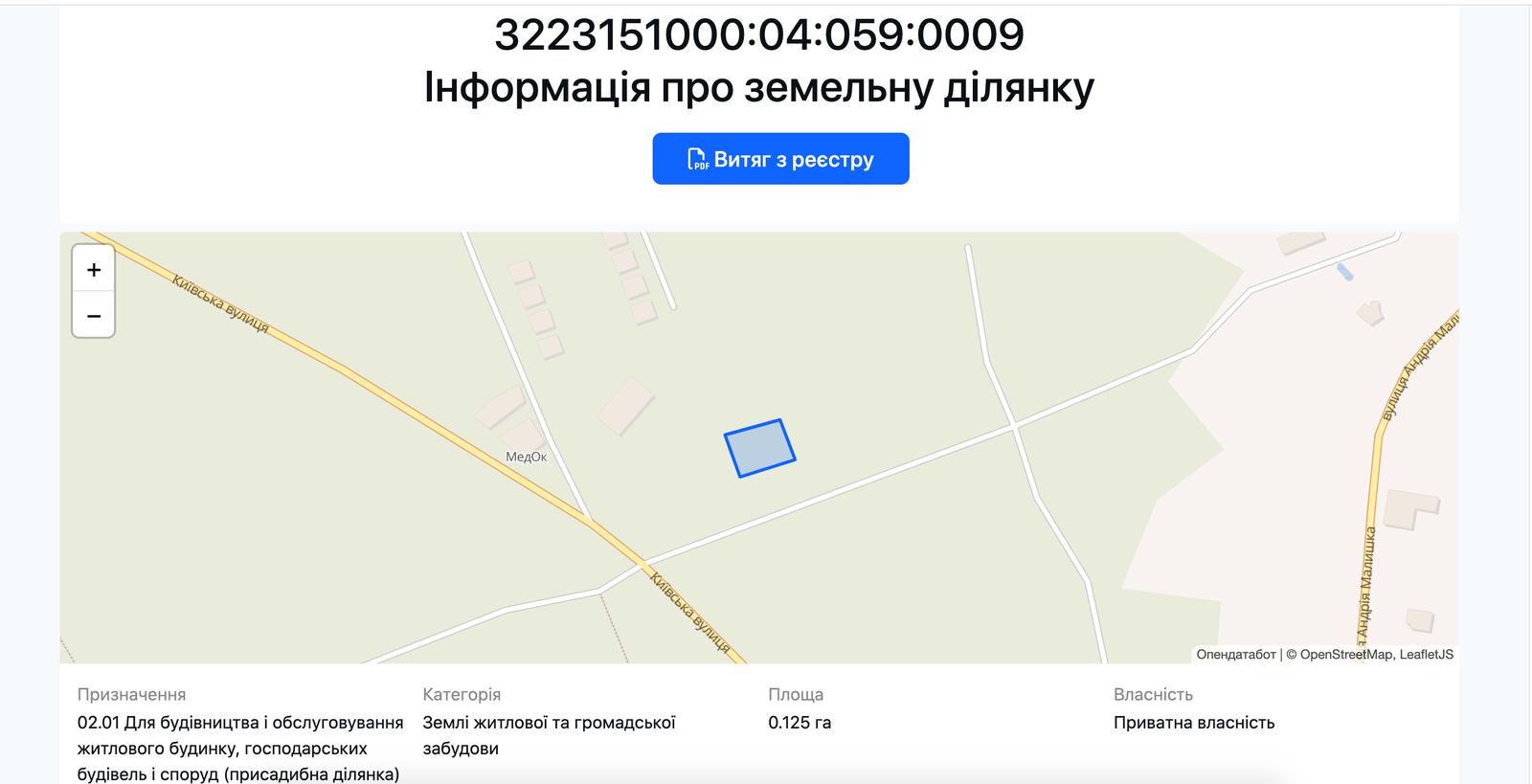 1863806464226585