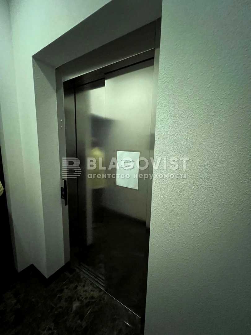 1863806731304022