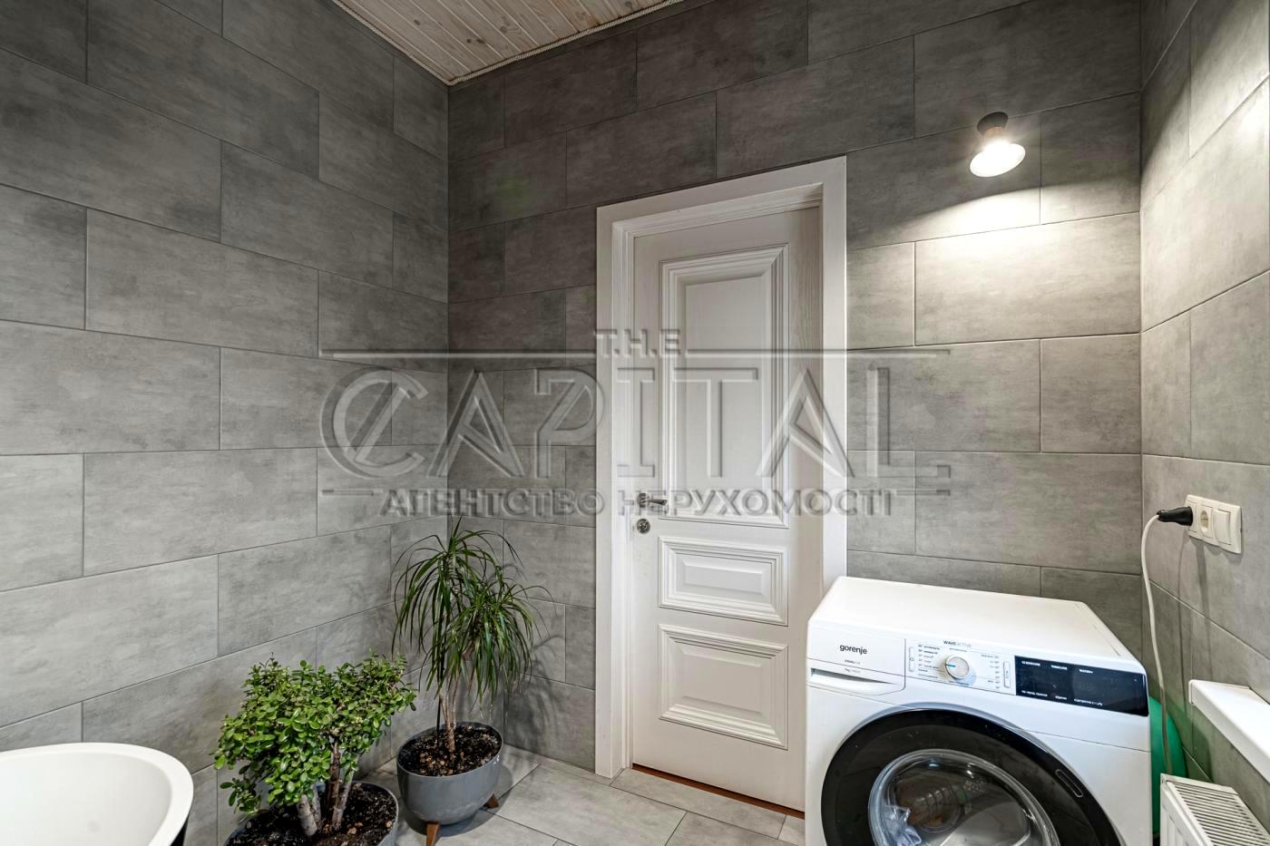 1863807845097462