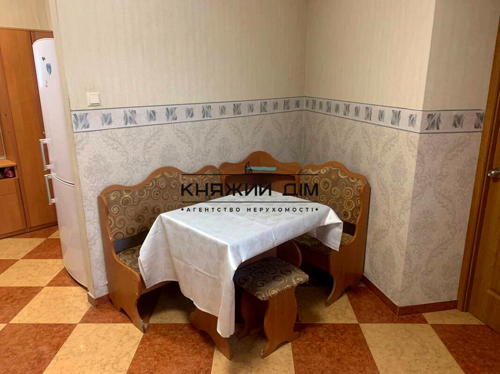 1863807934264497