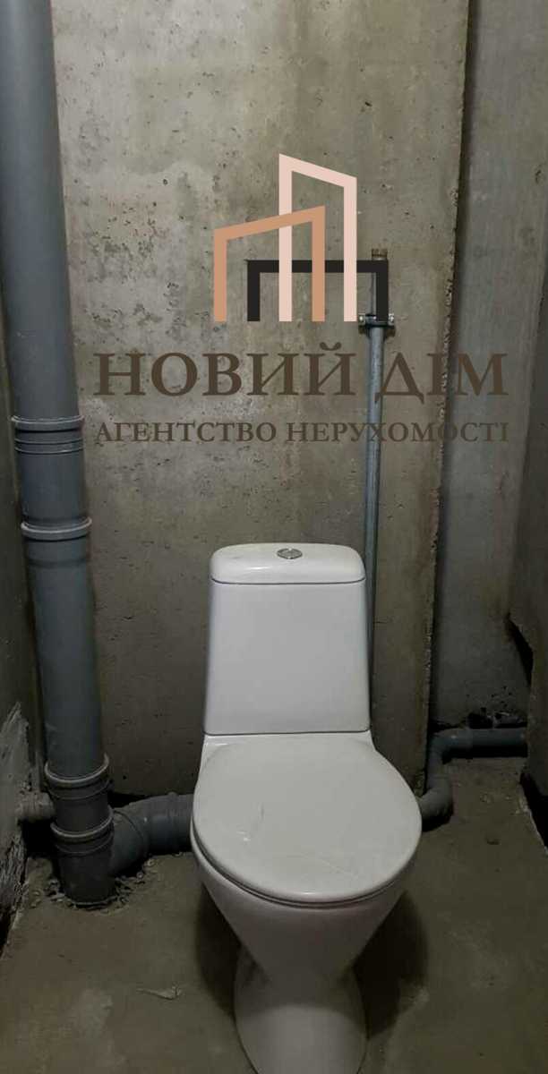 1863810972985458